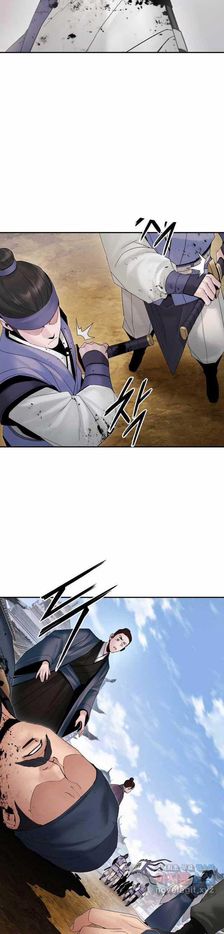 Hắc Bạch Võ Đế - Chapter 43 - Trang 42