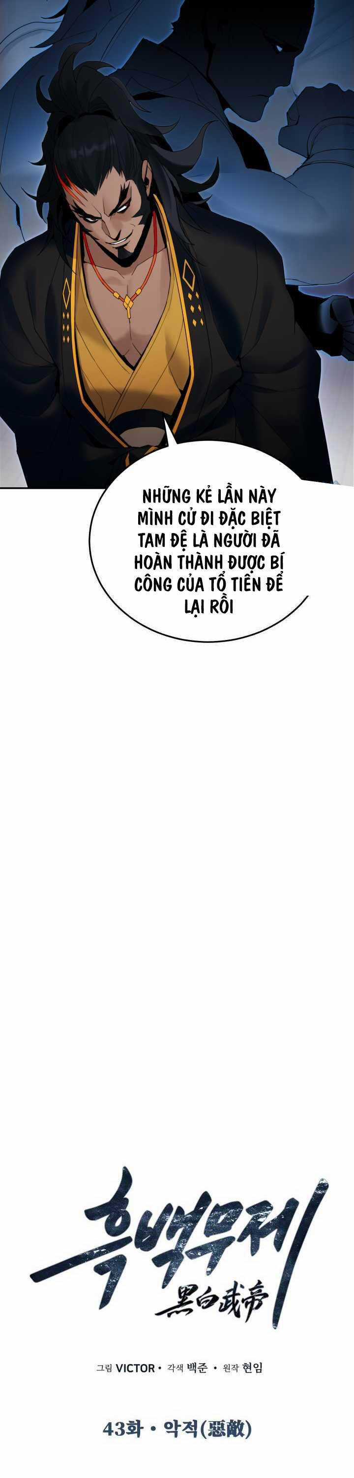 Hắc Bạch Võ Đế - Chapter 43 - Trang 10