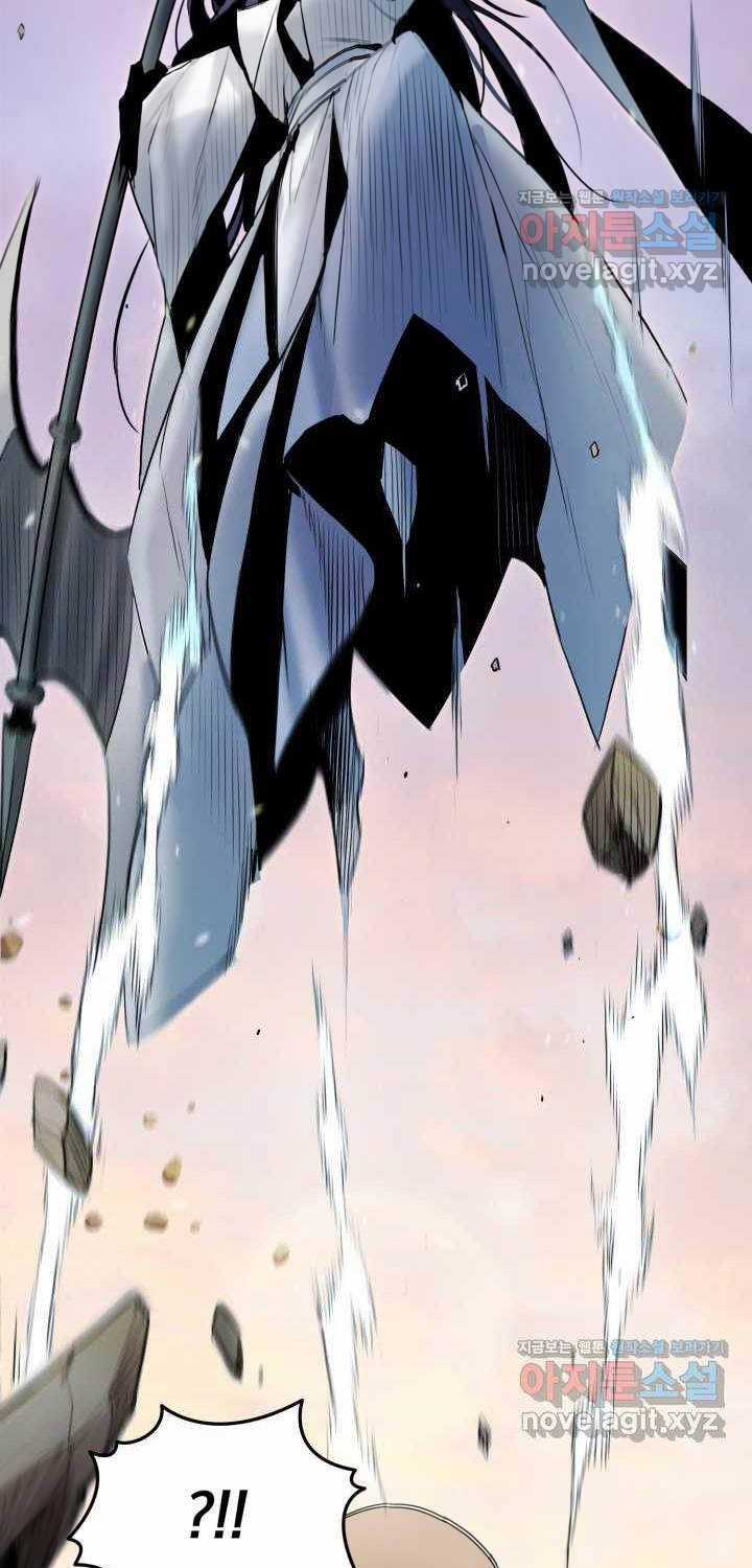 Hắc Bạch Võ Đế - Chapter 44 - Trang 102