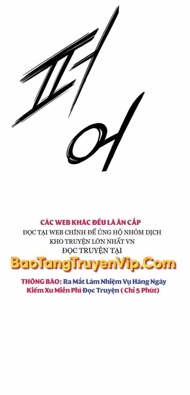 Hắc Bạch Võ Đế - Chapter 44 - Trang 106