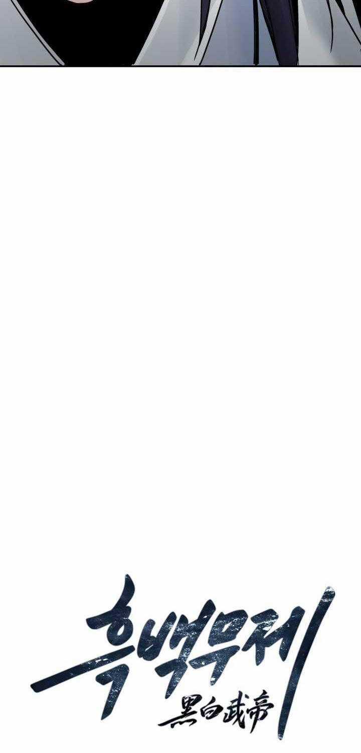 Hắc Bạch Võ Đế - Chapter 44 - Trang 32