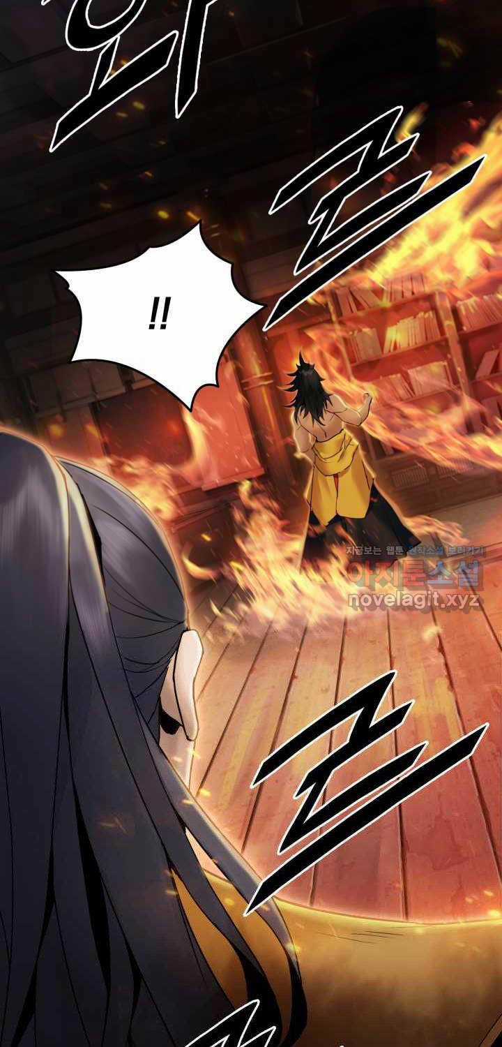 Hắc Bạch Võ Đế - Chapter 44 - Trang 40