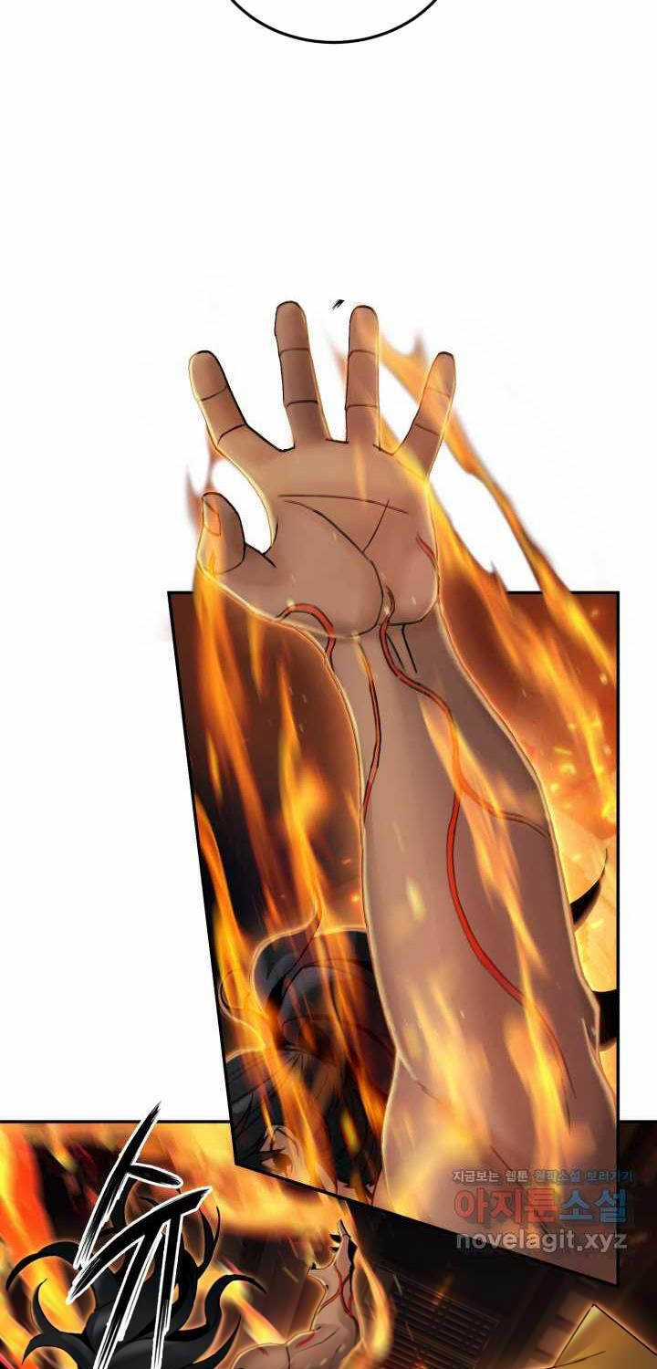 Hắc Bạch Võ Đế - Chapter 44 - Trang 47