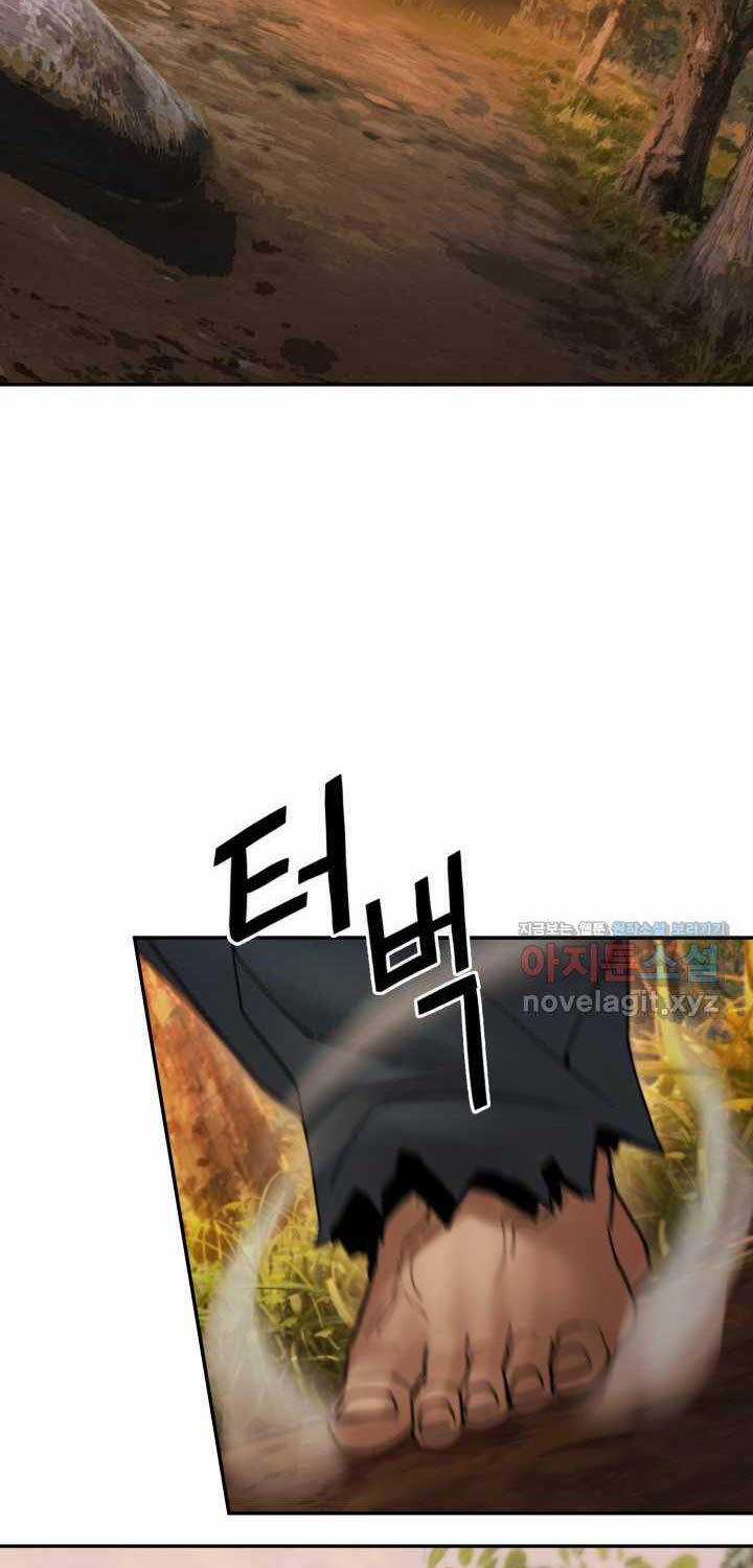 Hắc Bạch Võ Đế - Chapter 44 - Trang 59