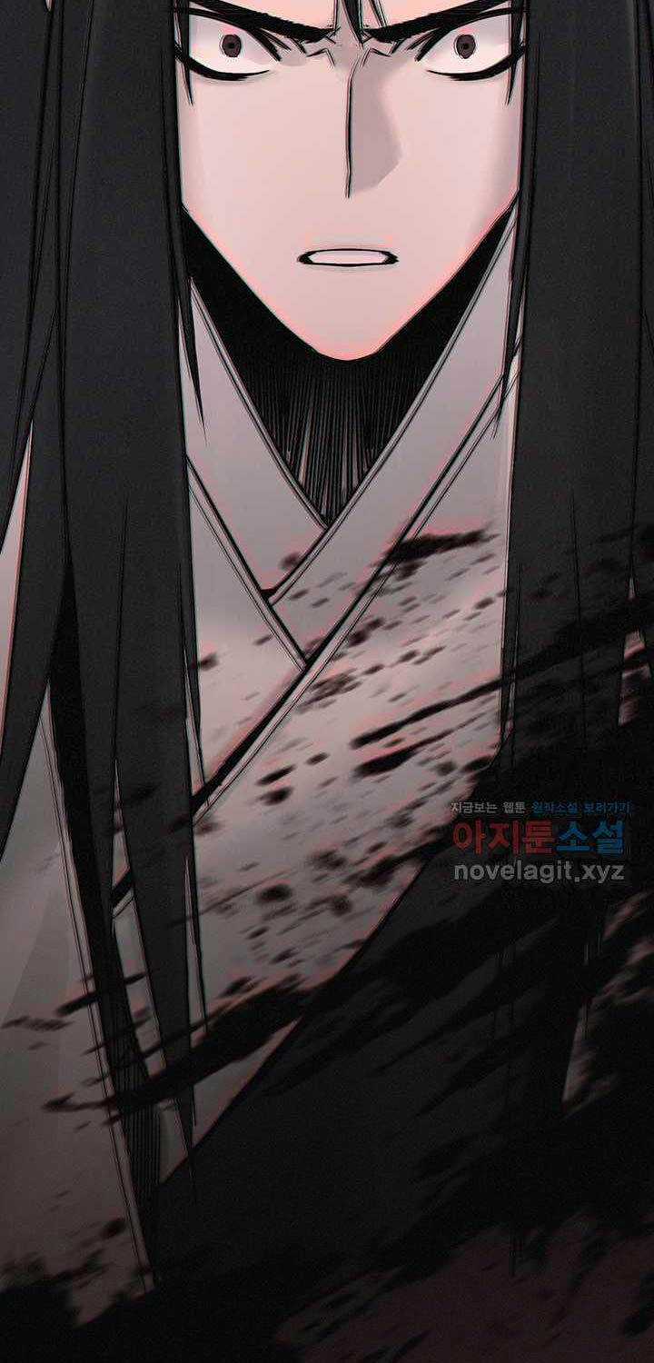 Hắc Bạch Võ Đế - Chapter 44 - Trang 70