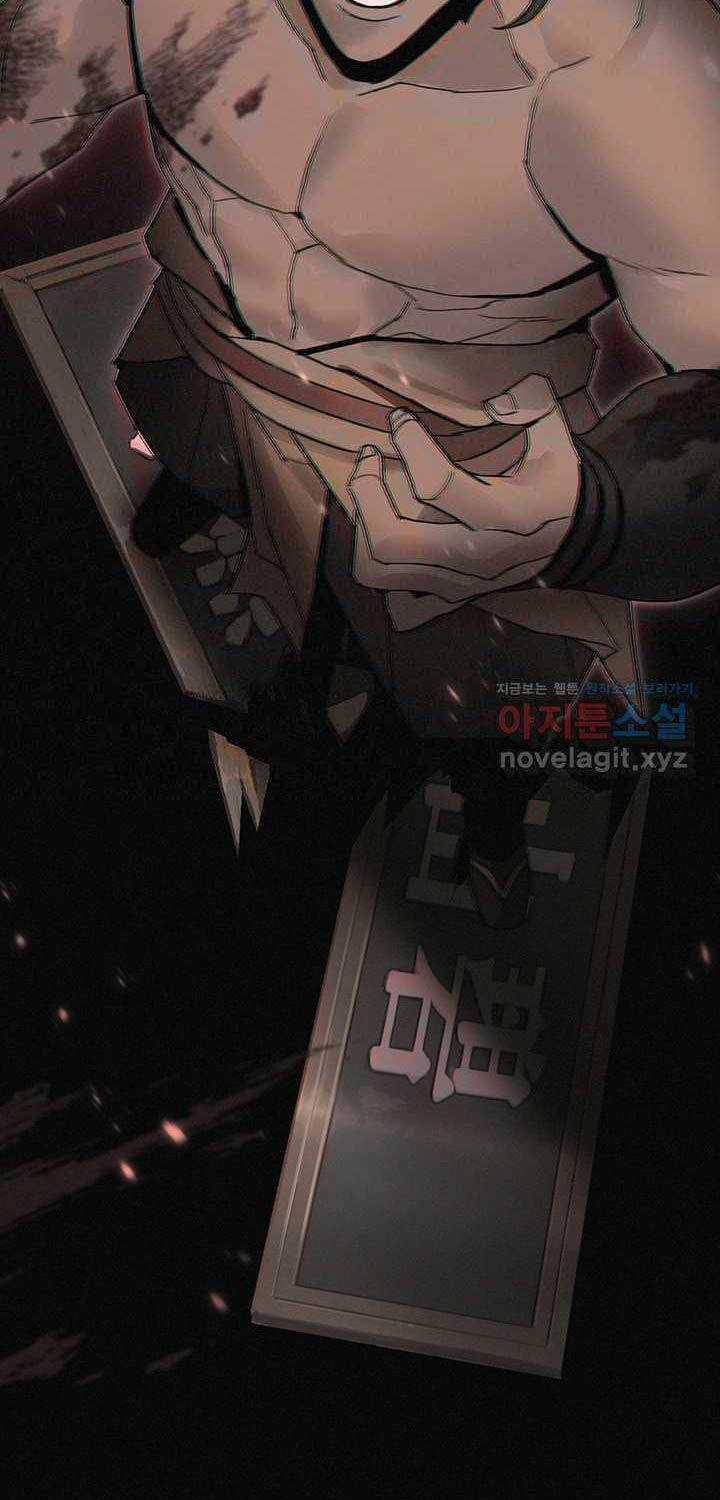 Hắc Bạch Võ Đế - Chapter 44 - Trang 76