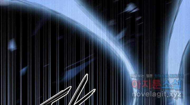 Hắc Bạch Võ Đế - Chapter 44 - Trang 88