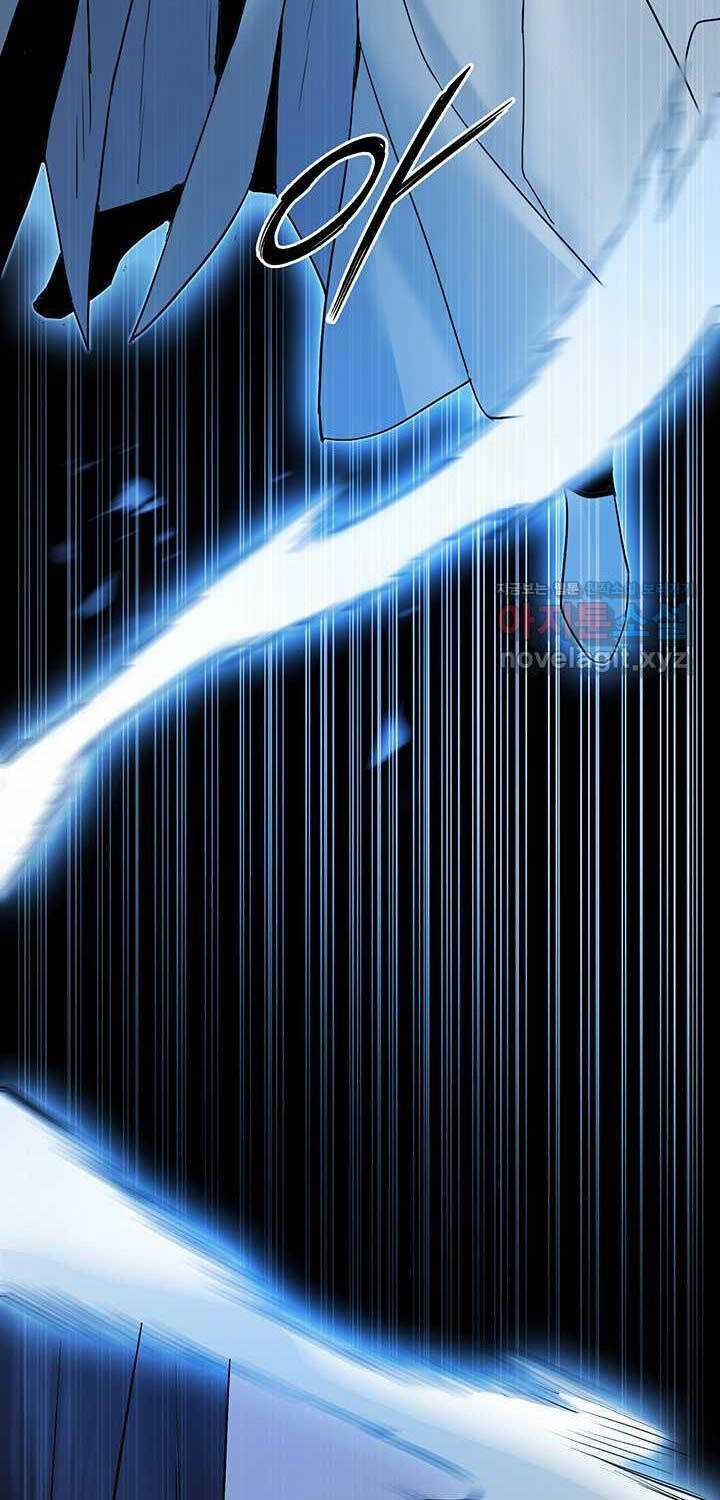 Hắc Bạch Võ Đế - Chapter 44 - Trang 90