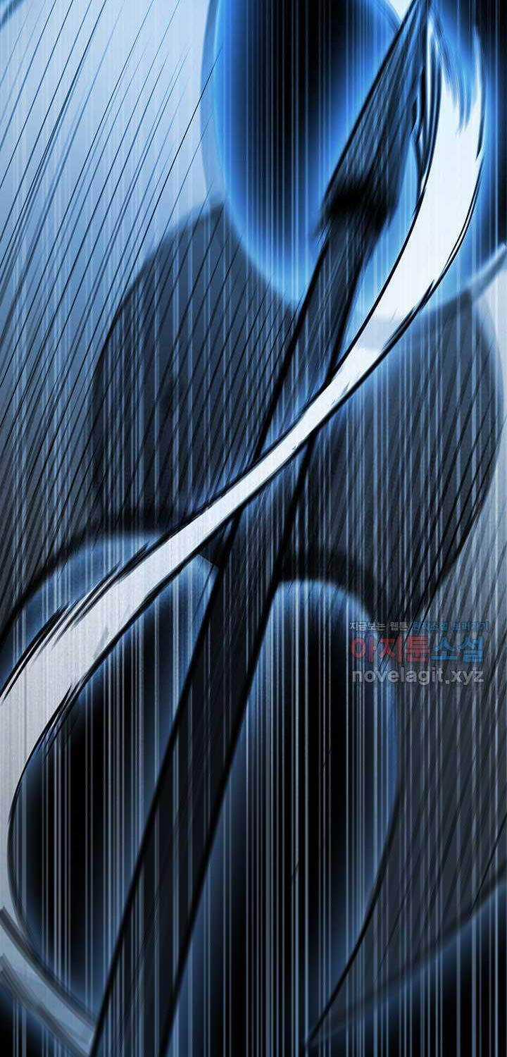 Hắc Bạch Võ Đế - Chapter 44 - Trang 92