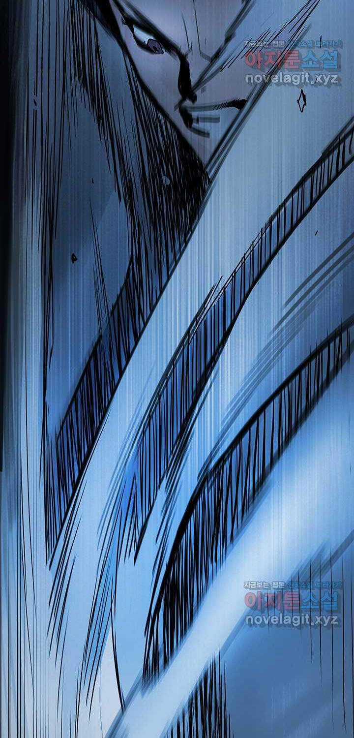 Hắc Bạch Võ Đế - Chapter 44 - Trang 94