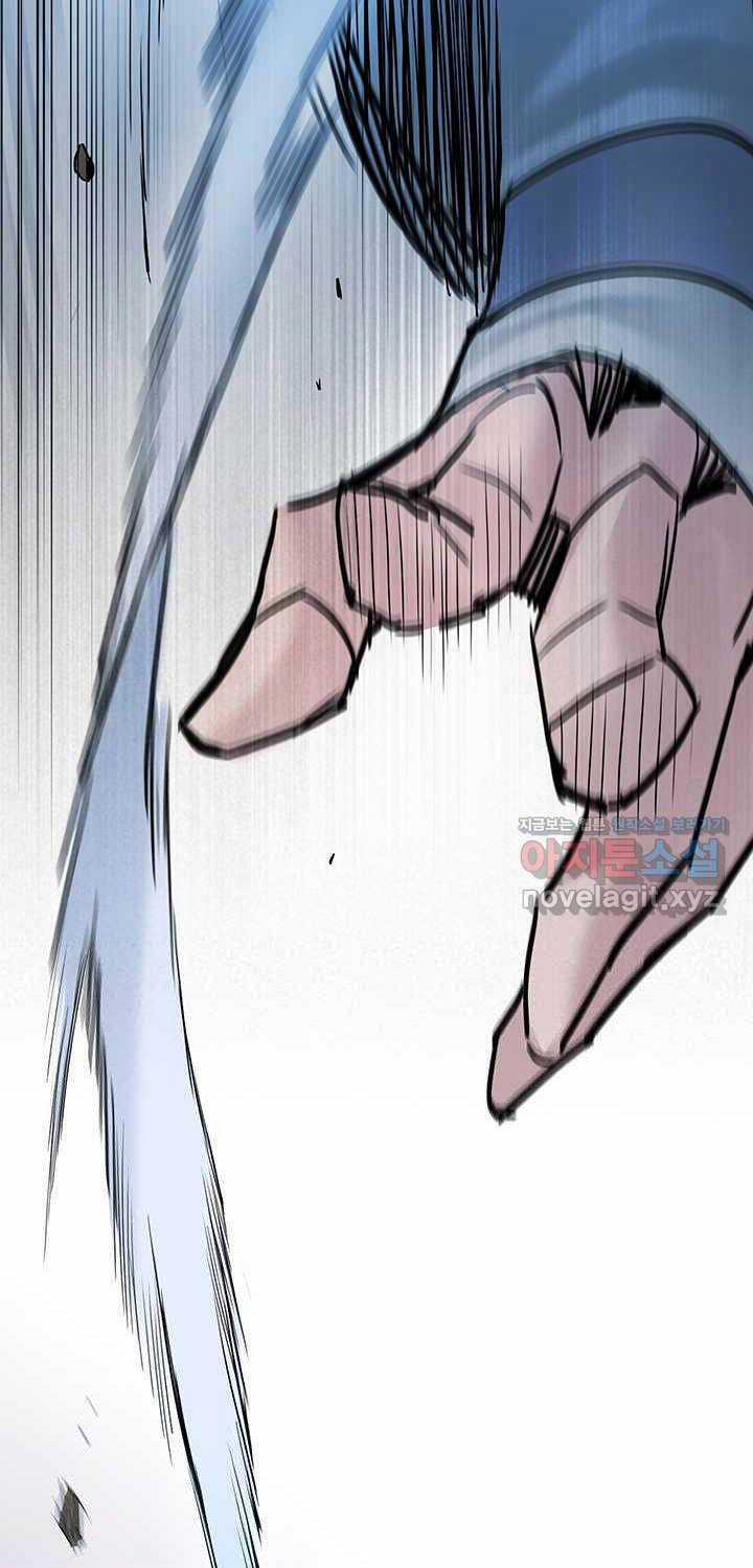 Hắc Bạch Võ Đế - Chapter 44 - Trang 95