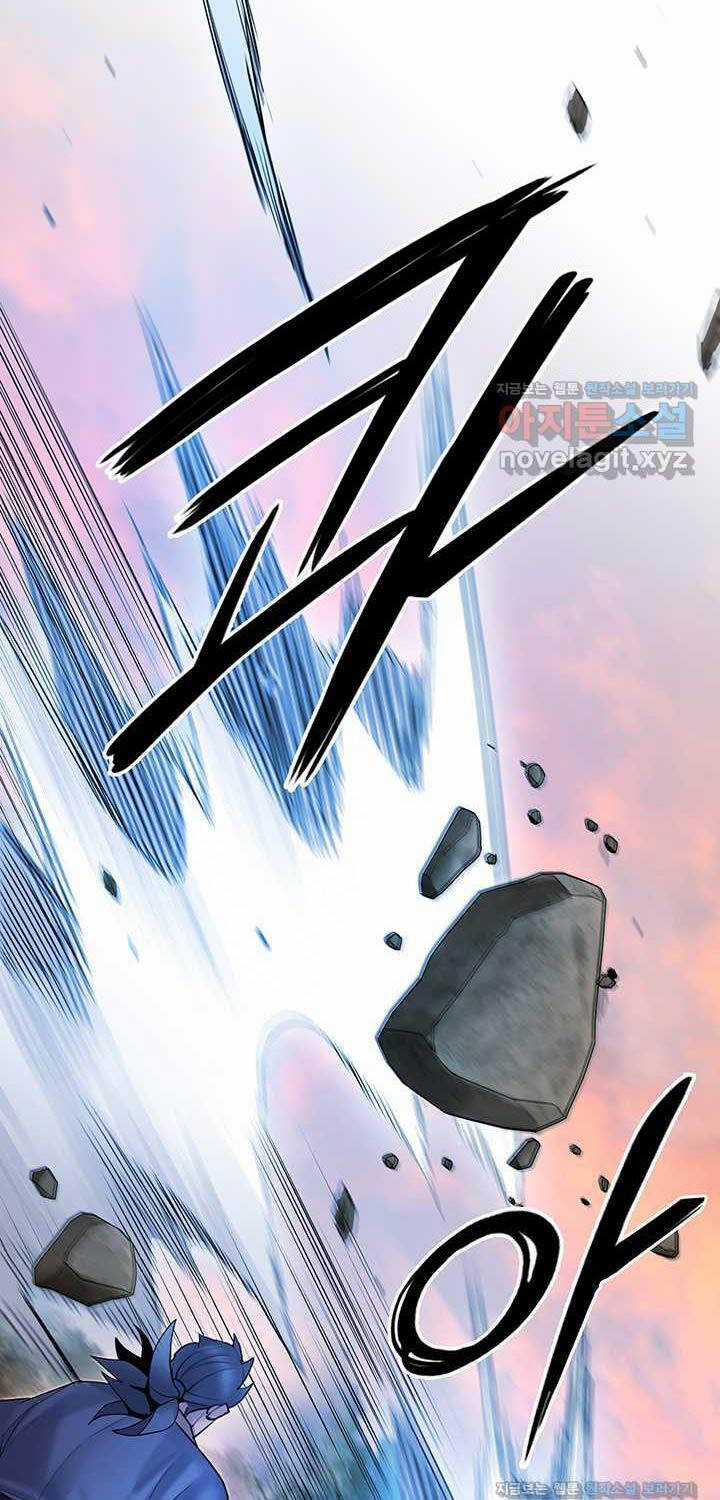 Hắc Bạch Võ Đế - Chapter 44 - Trang 96