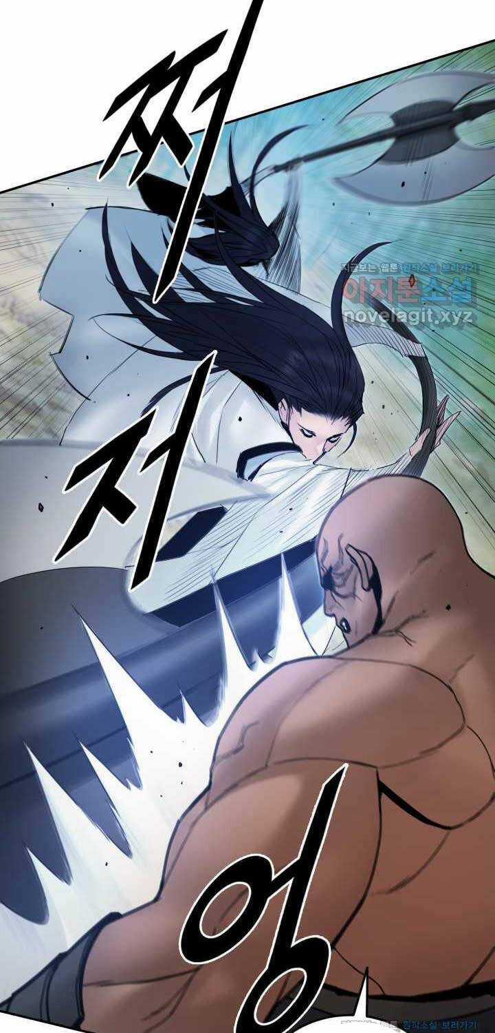 Hắc Bạch Võ Đế - Chapter 45 - Trang 26