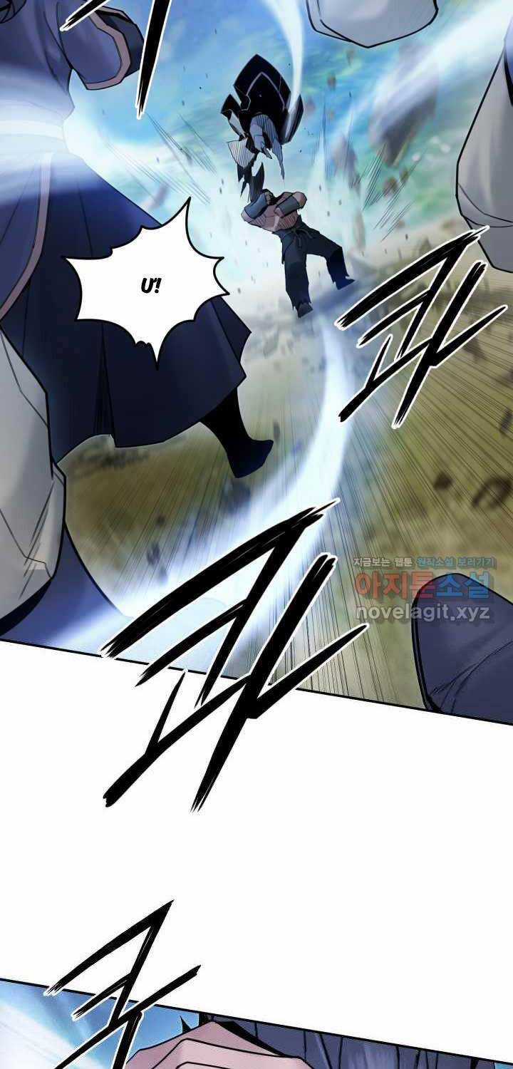 Hắc Bạch Võ Đế - Chapter 45 - Trang 34