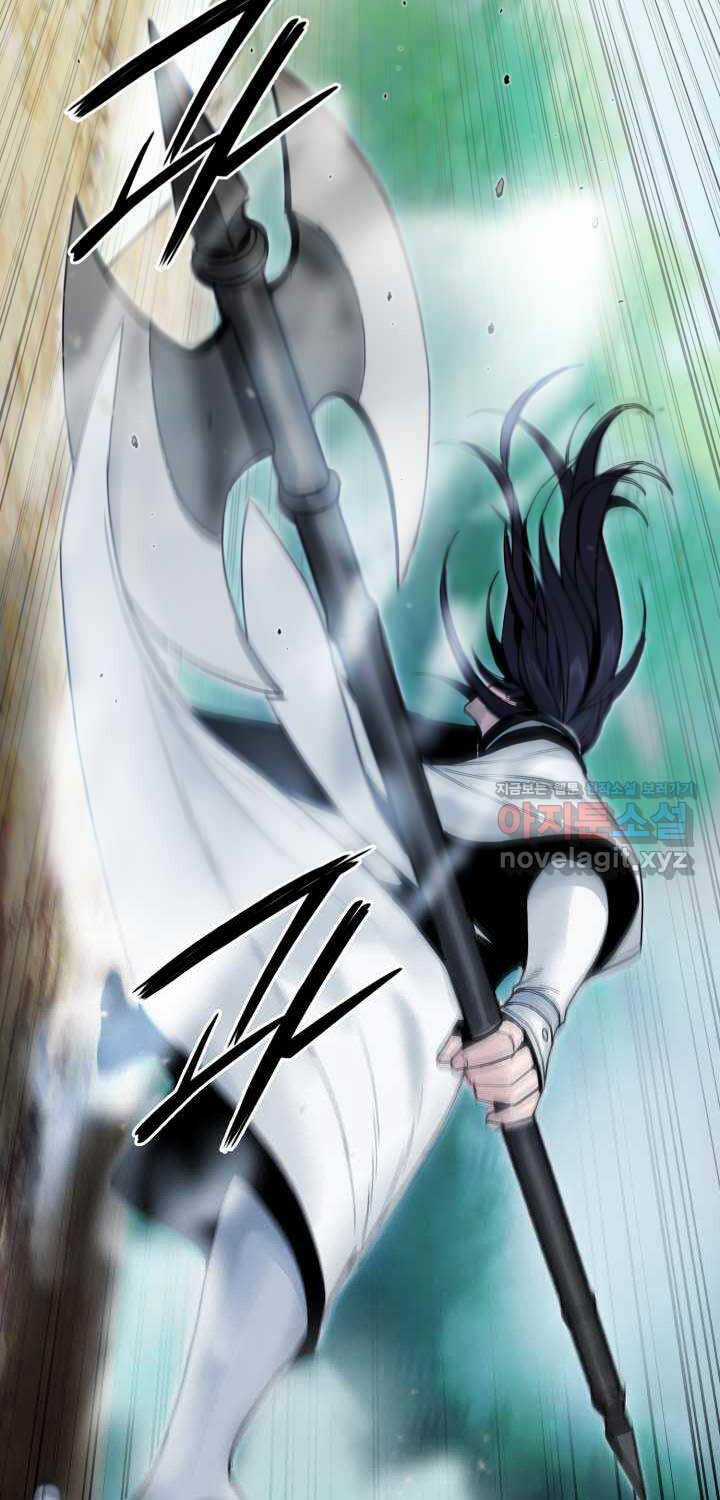 Hắc Bạch Võ Đế - Chapter 45 - Trang 43