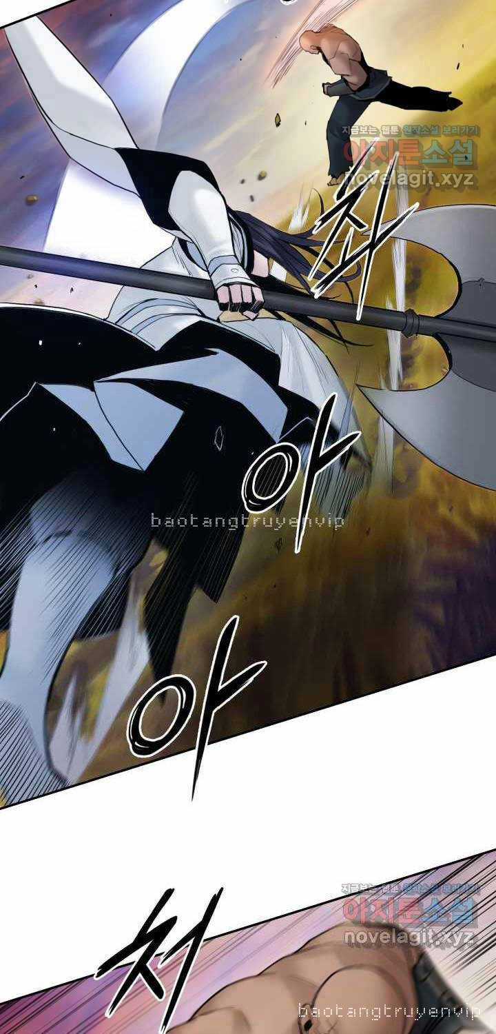 Hắc Bạch Võ Đế - Chapter 46 - Trang 11