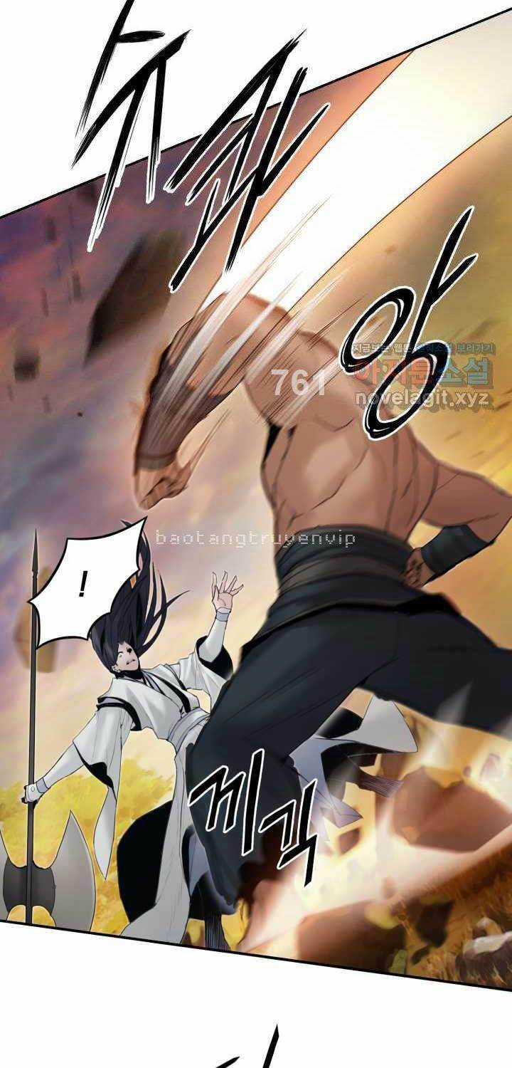 Hắc Bạch Võ Đế - Chapter 46 - Trang 5