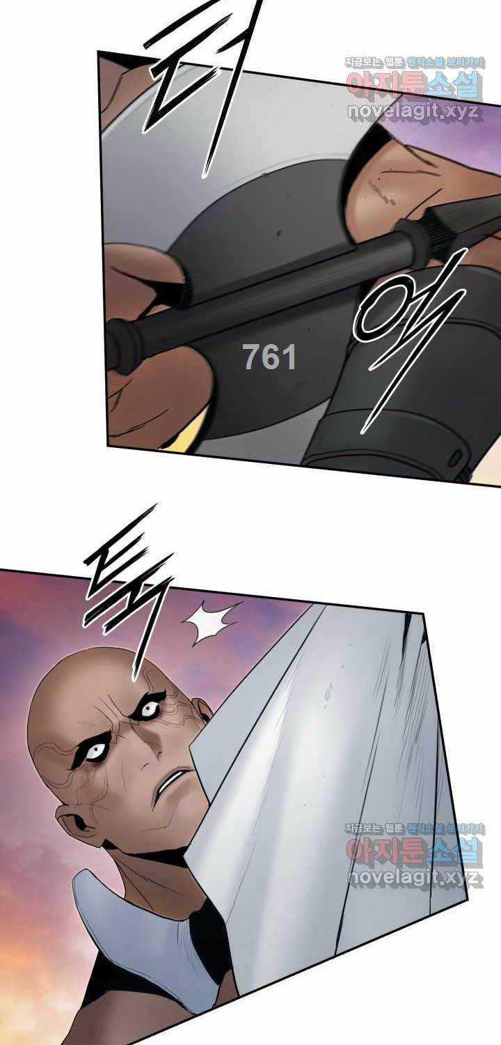 Hắc Bạch Võ Đế - Chapter 46 - Trang 6