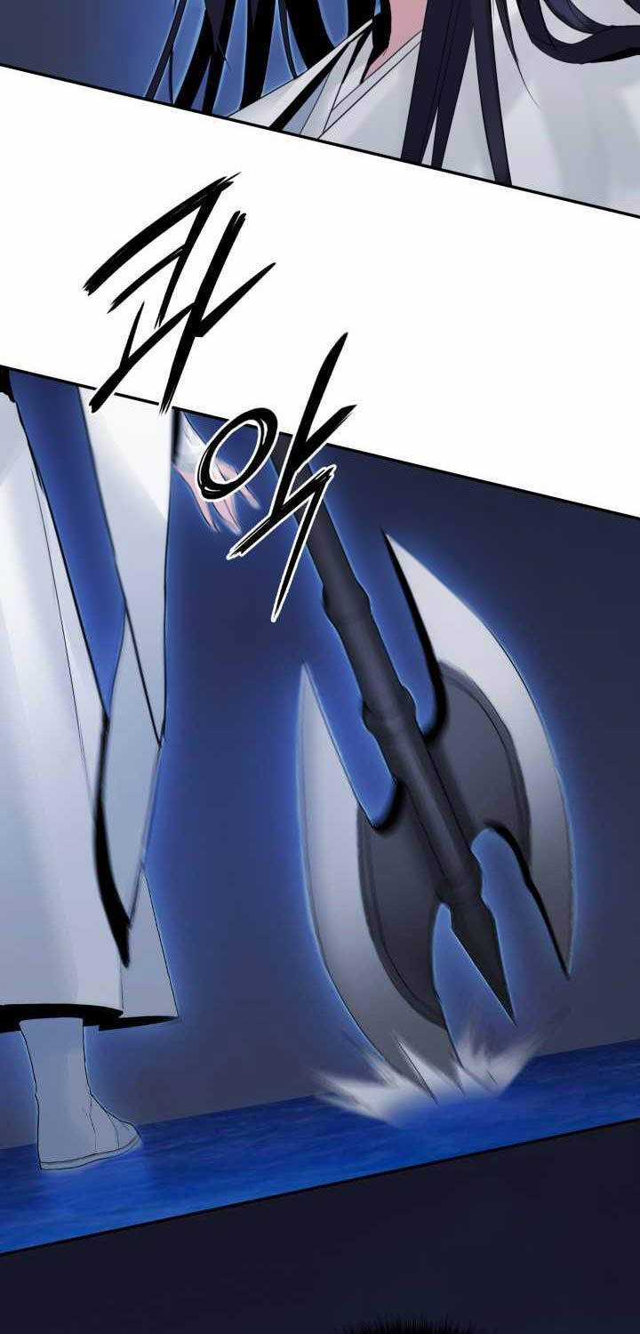 Hắc Bạch Võ Đế - Chapter 47 - Trang 26