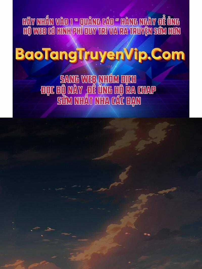 Hắc Bạch Võ Đế - Chapter 5 - Trang 1