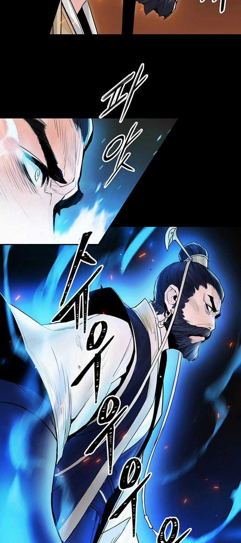 Hắc Bạch Võ Đế - Chapter 5 - Trang 11