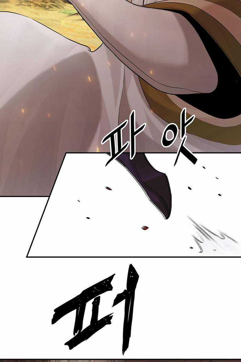 Hắc Bạch Võ Đế - Chapter 5 - Trang 112