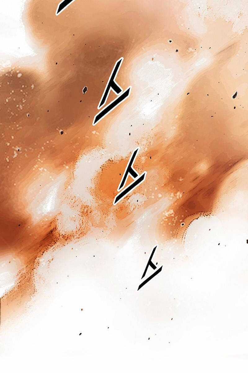 Hắc Bạch Võ Đế - Chapter 5 - Trang 135