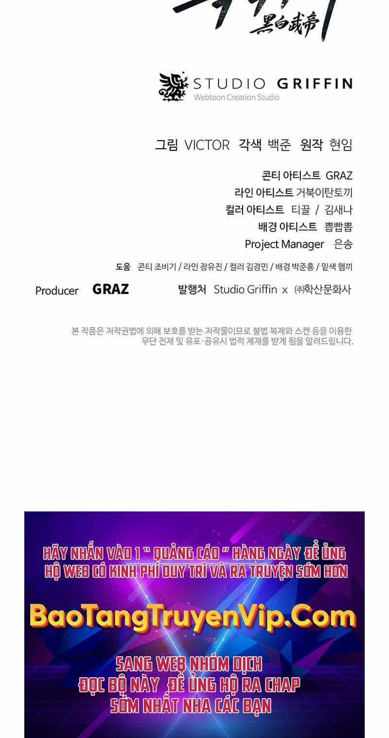 Hắc Bạch Võ Đế - Chapter 5 - Trang 146