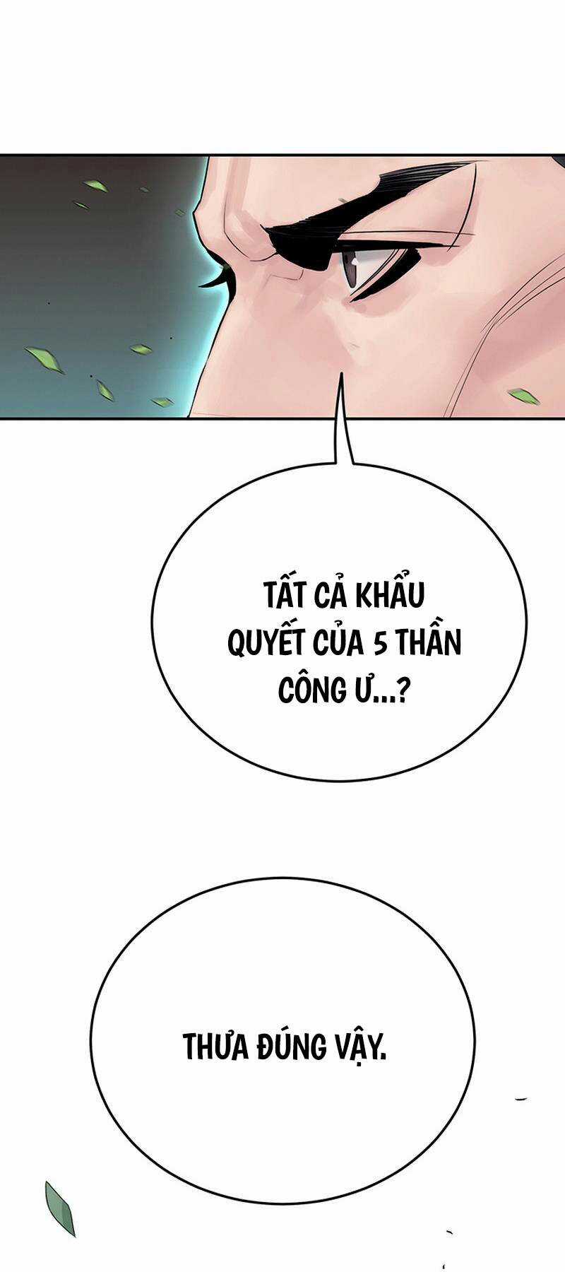 Hắc Bạch Võ Đế - Chapter 5 - Trang 22