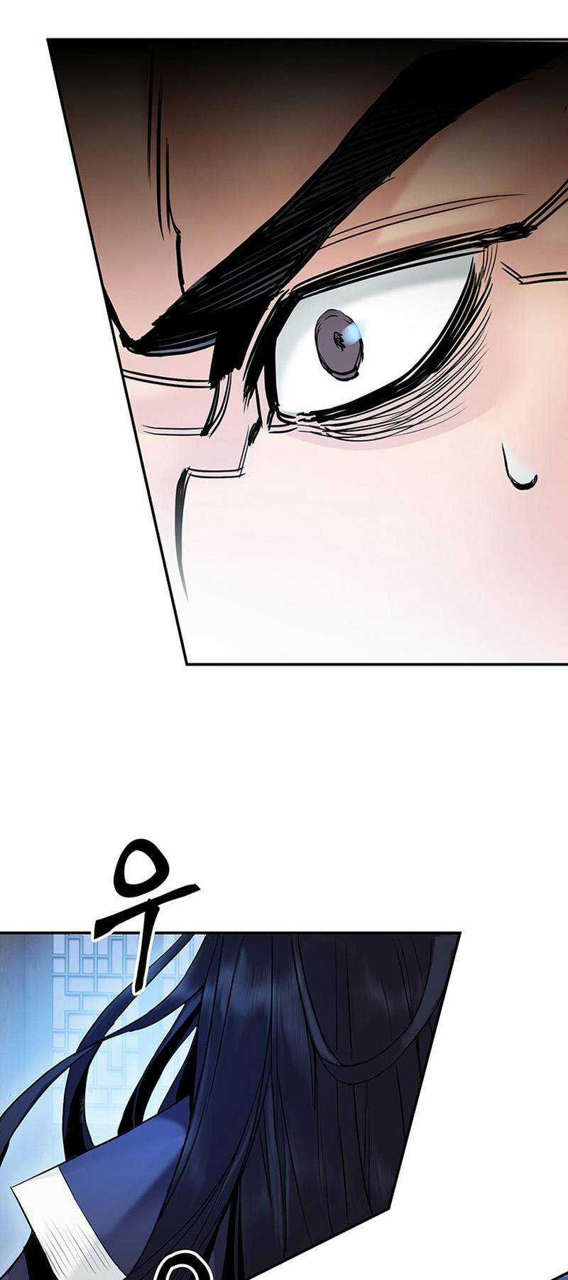 Hắc Bạch Võ Đế - Chapter 5 - Trang 43