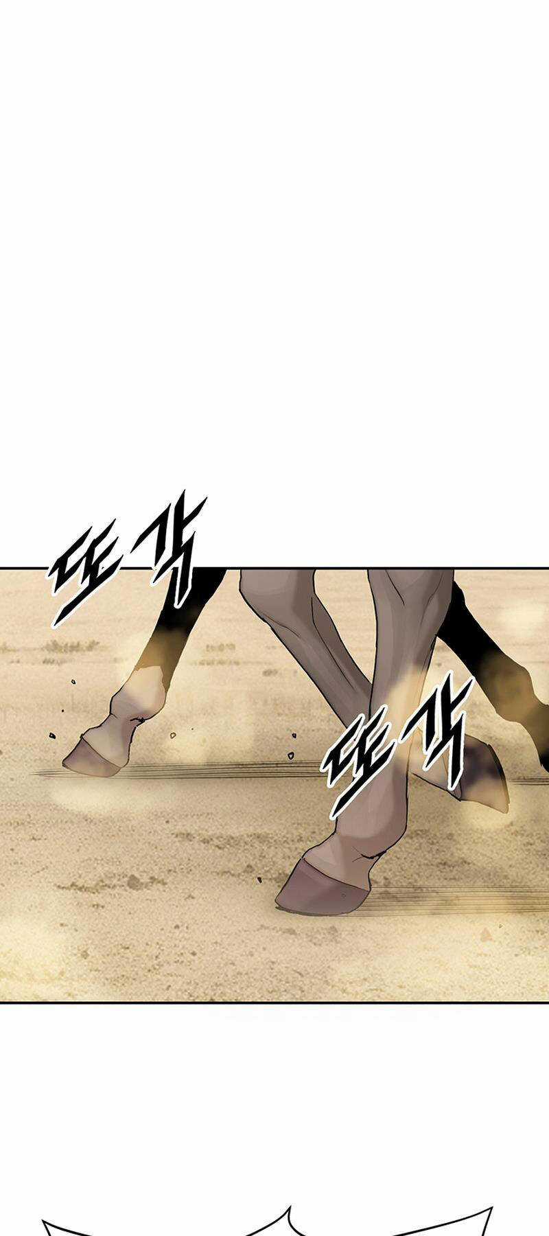 Hắc Bạch Võ Đế - Chapter 5 - Trang 62