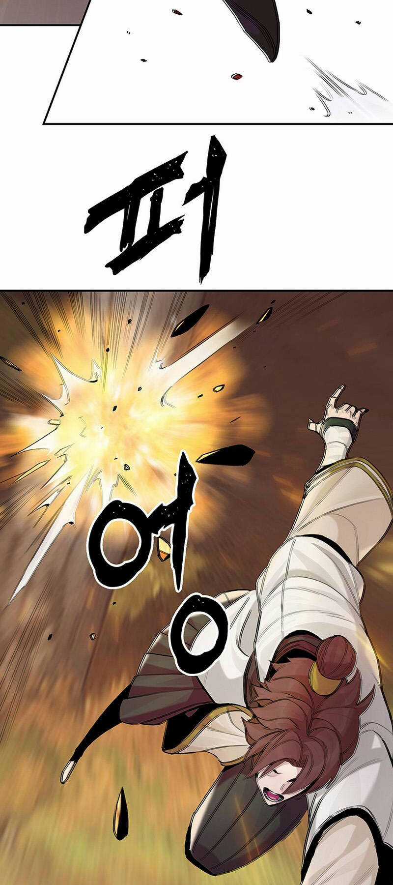 Hắc Bạch Võ Đế - Chapter 5 - Trang 75