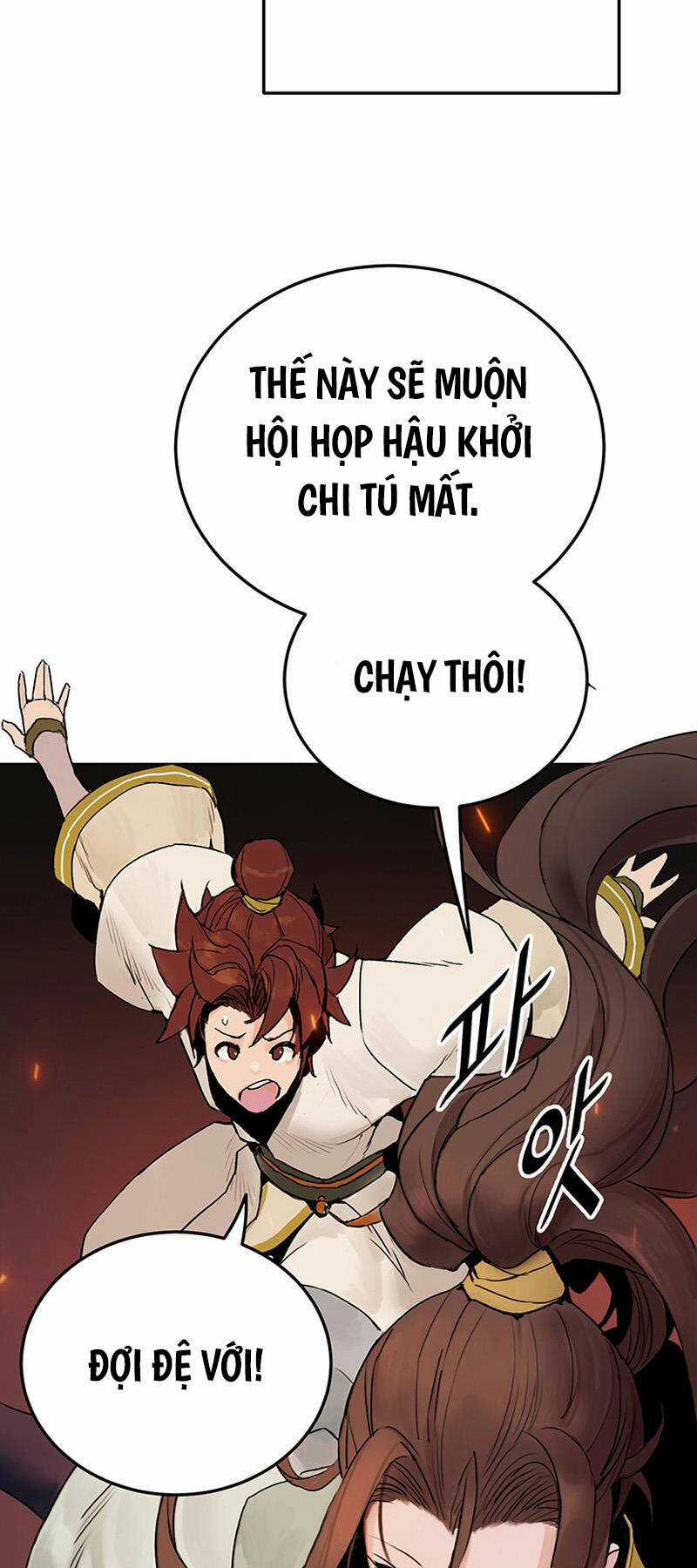 Hắc Bạch Võ Đế - Chapter 5 - Trang 95