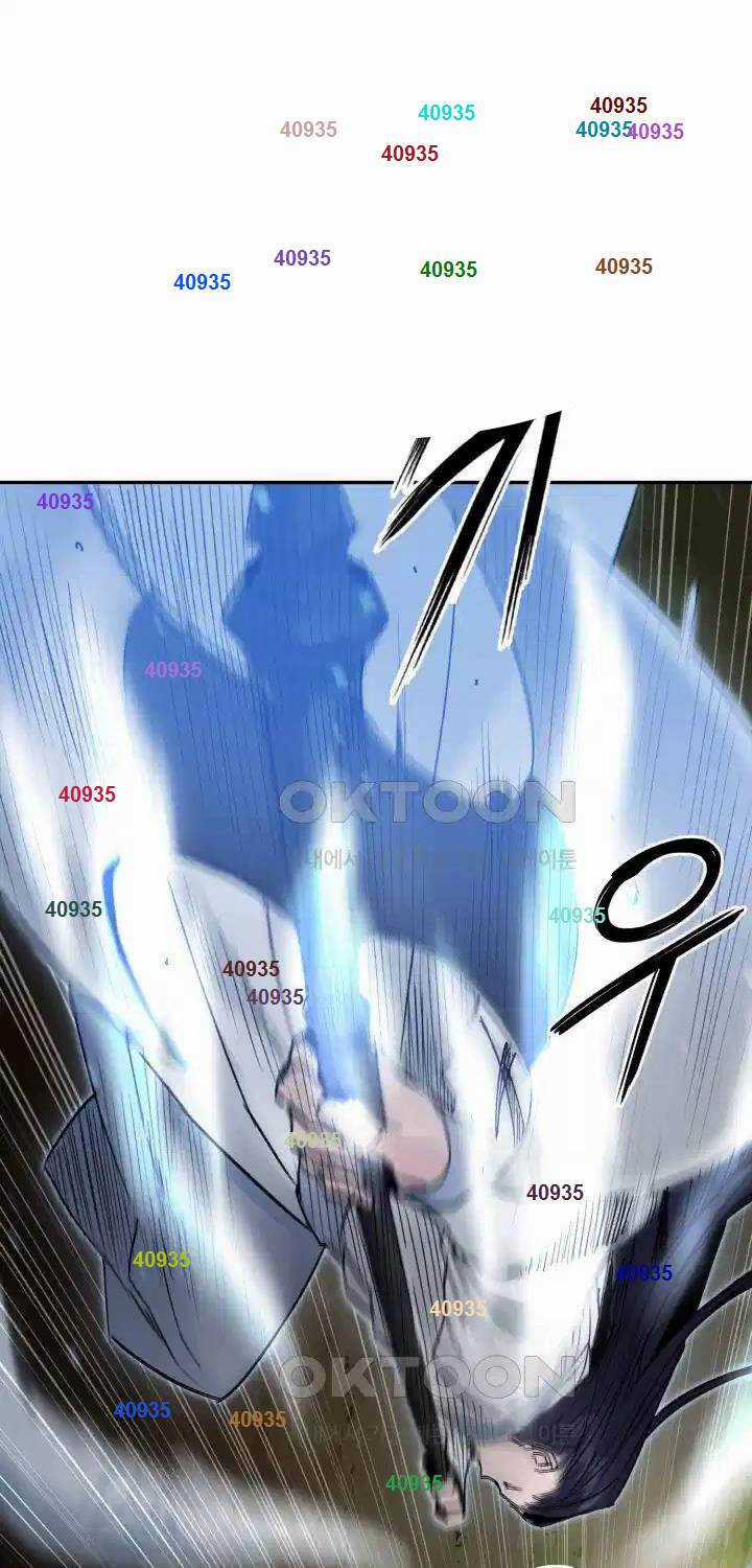 Hắc Bạch Võ Đế - Chapter 51 - Trang 1