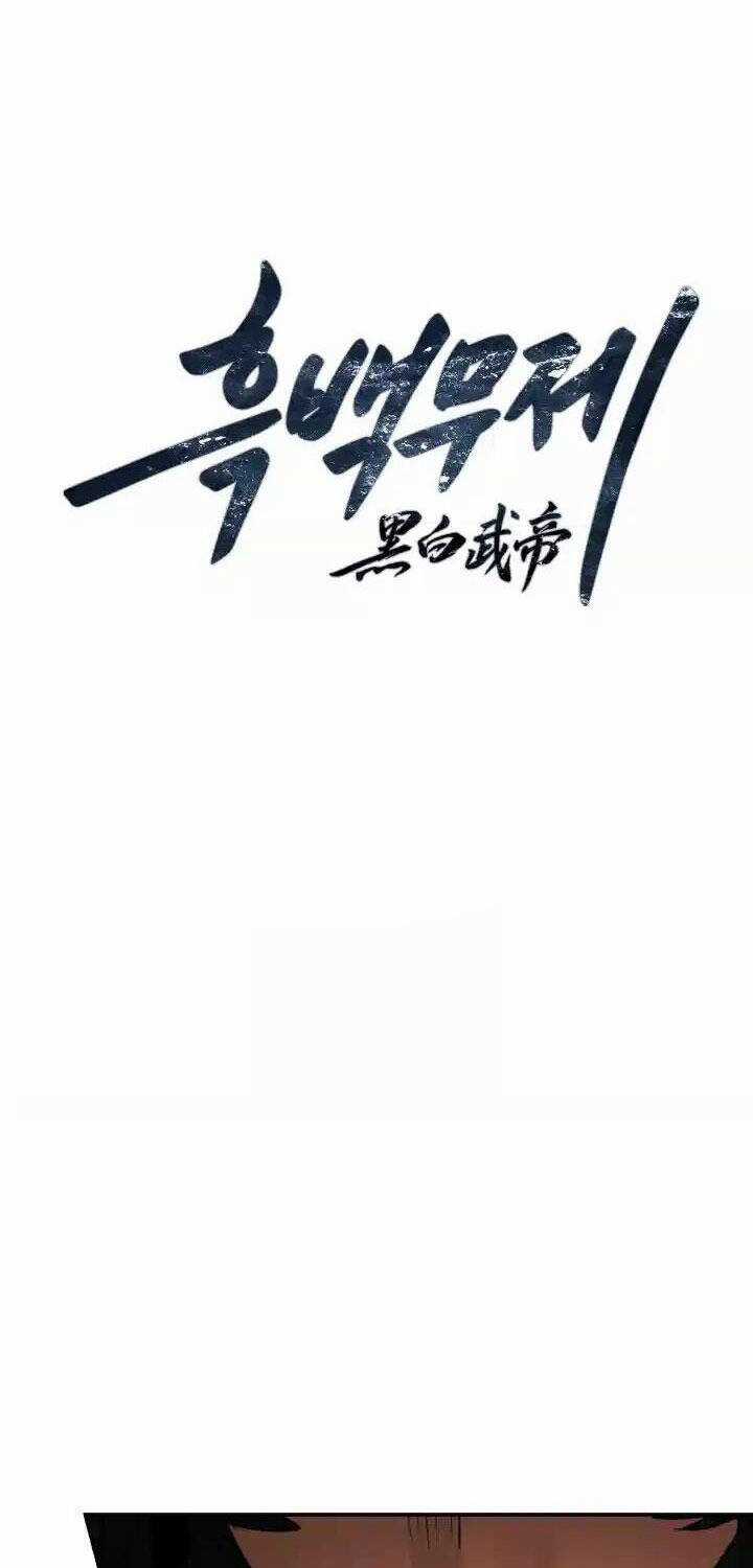 Hắc Bạch Võ Đế - Chapter 51 - Trang 28