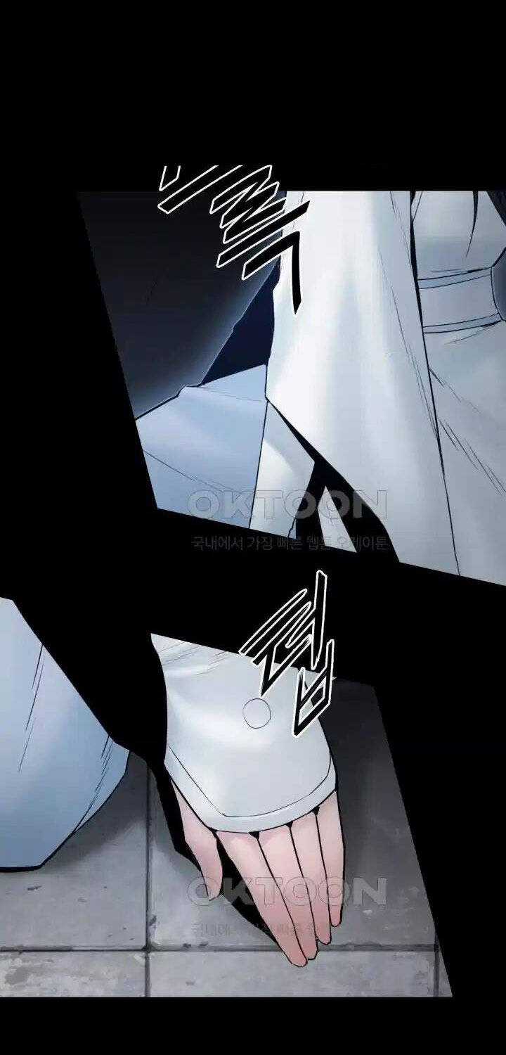 Hắc Bạch Võ Đế - Chapter 51 - Trang 48