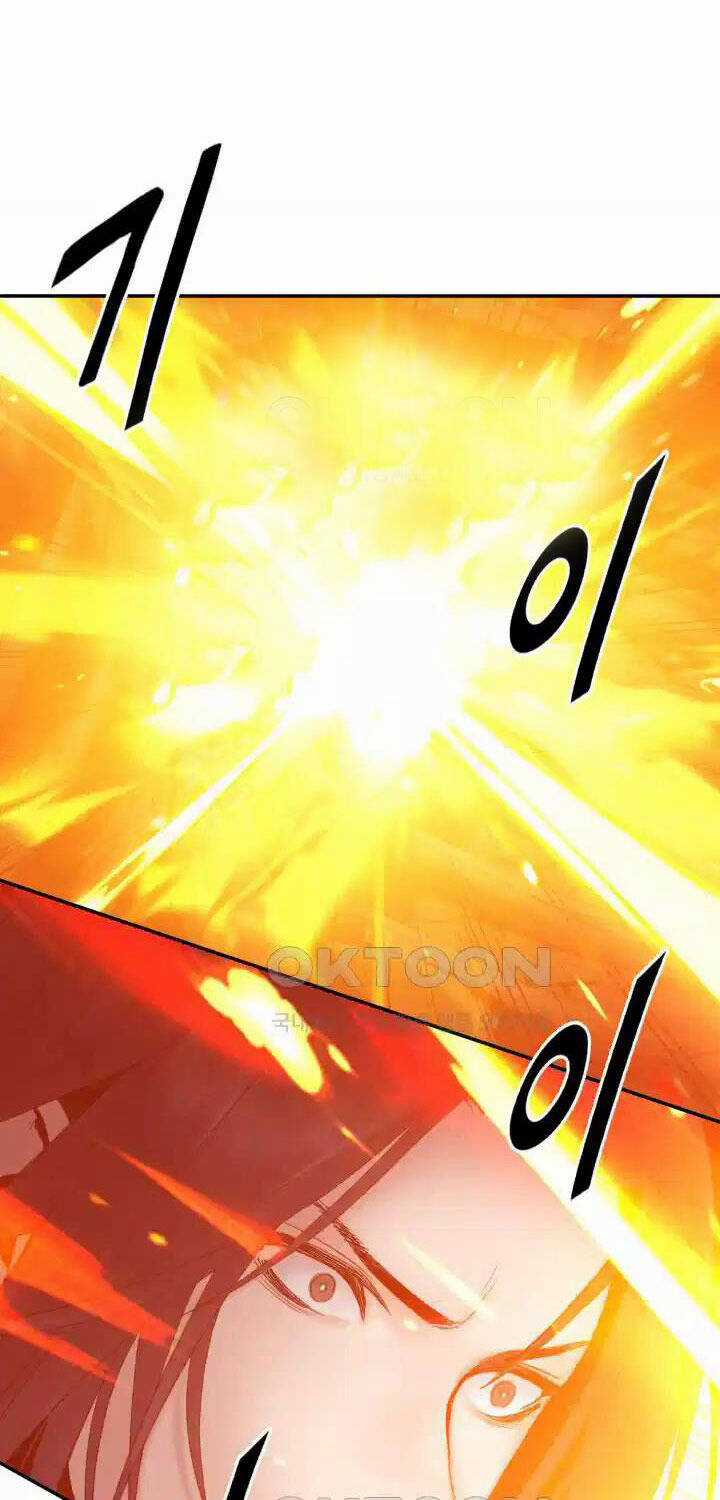 Hắc Bạch Võ Đế - Chapter 51 - Trang 6