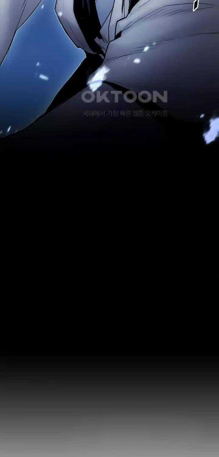 Hắc Bạch Võ Đế - Chapter 51 - Trang 59