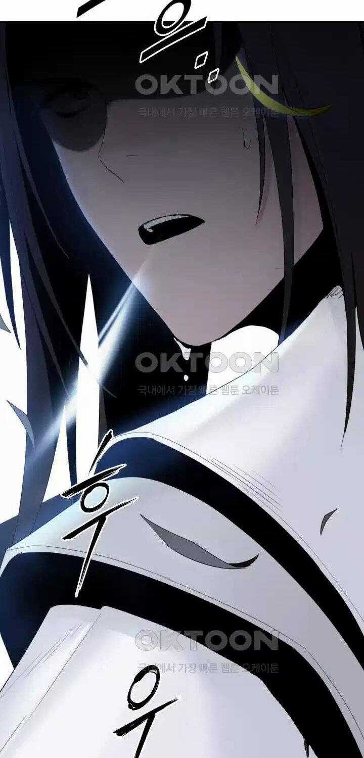 Hắc Bạch Võ Đế - Chapter 51 - Trang 68