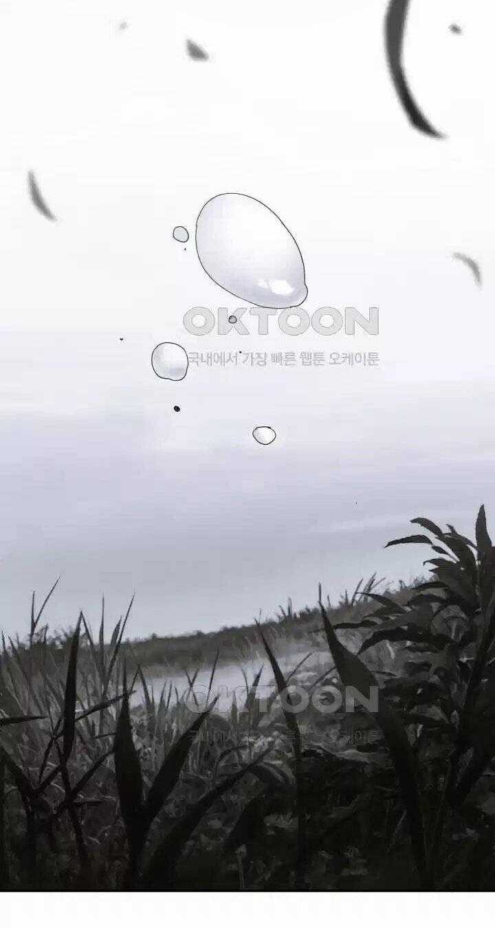 Hắc Bạch Võ Đế - Chapter 51 - Trang 70