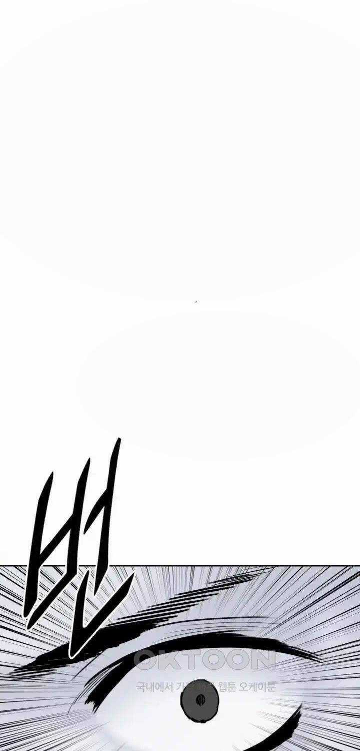 Hắc Bạch Võ Đế - Chapter 51 - Trang 71