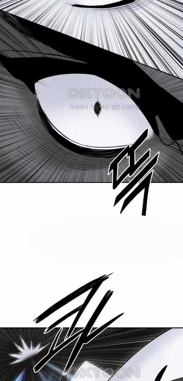 Hắc Bạch Võ Đế - Chapter 51 - Trang 72