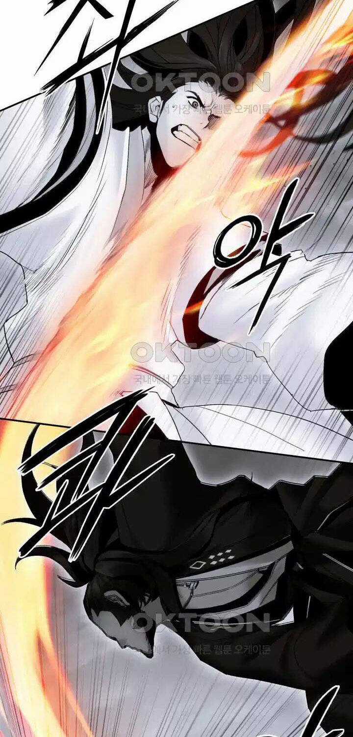 Hắc Bạch Võ Đế - Chapter 51 - Trang 78