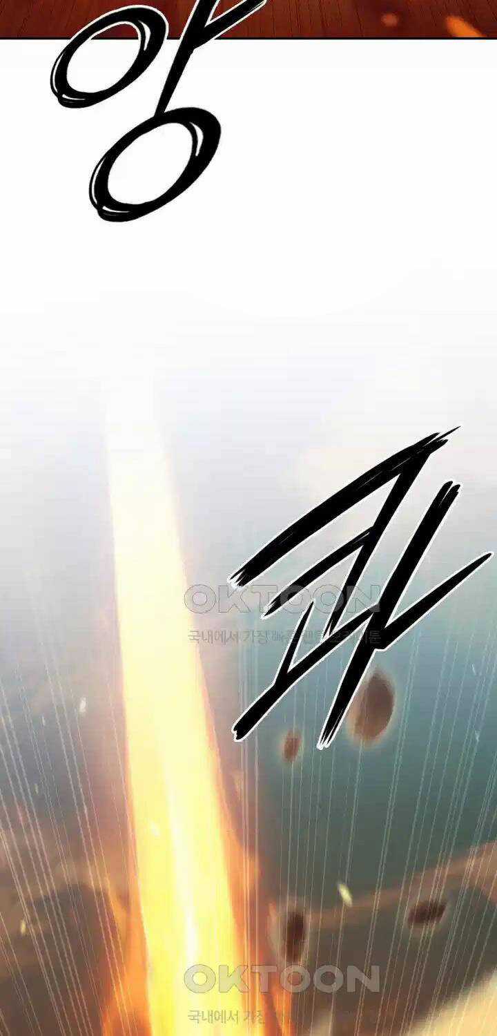 Hắc Bạch Võ Đế - Chapter 51 - Trang 9