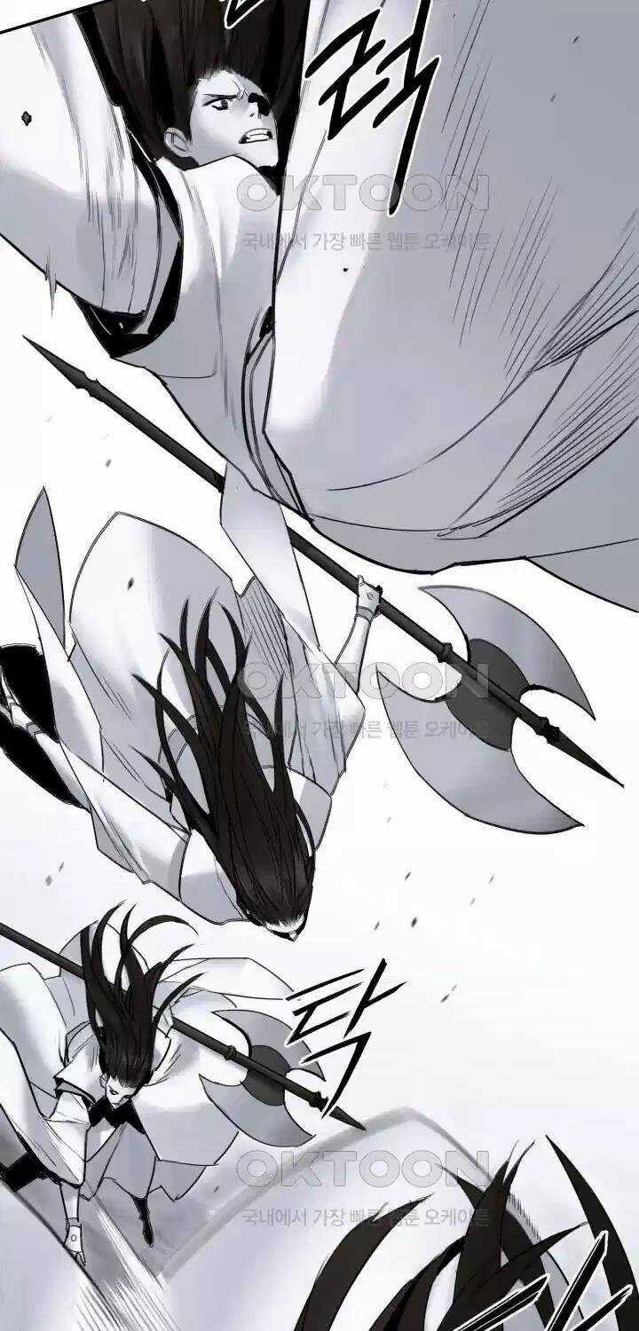 Hắc Bạch Võ Đế - Chapter 51 - Trang 81