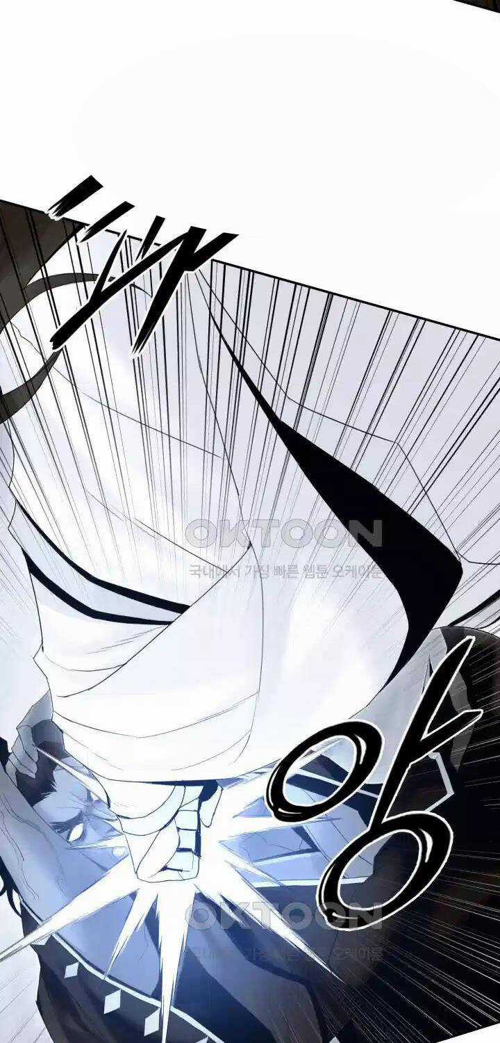 Hắc Bạch Võ Đế - Chapter 51 - Trang 91