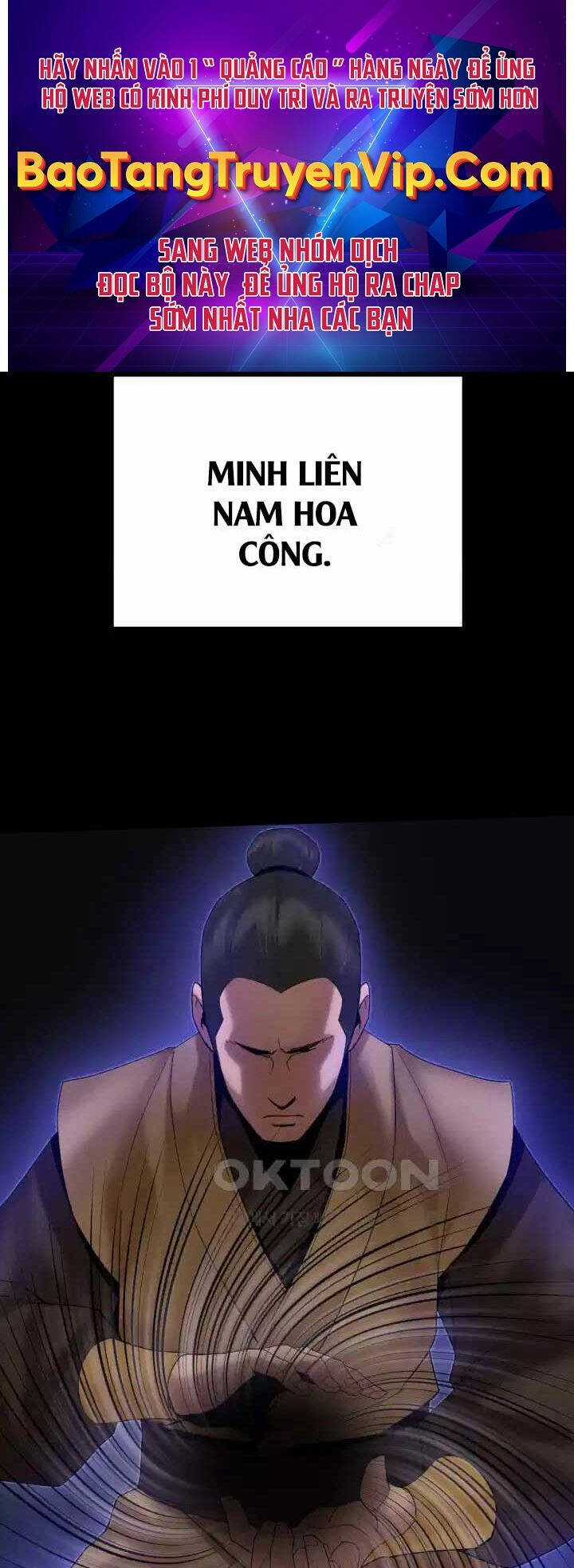 Hắc Bạch Võ Đế - Chapter 52 - Trang 1