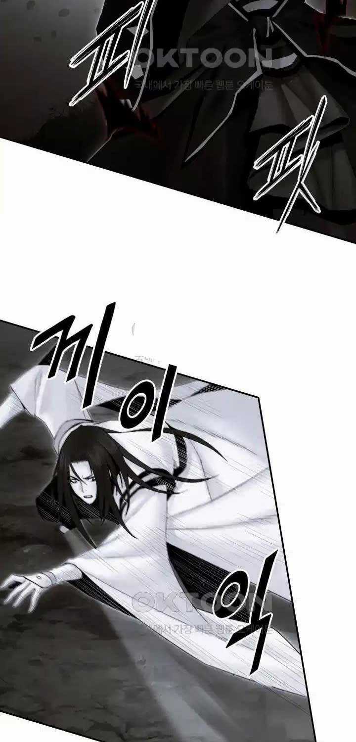 Hắc Bạch Võ Đế - Chapter 52 - Trang 21