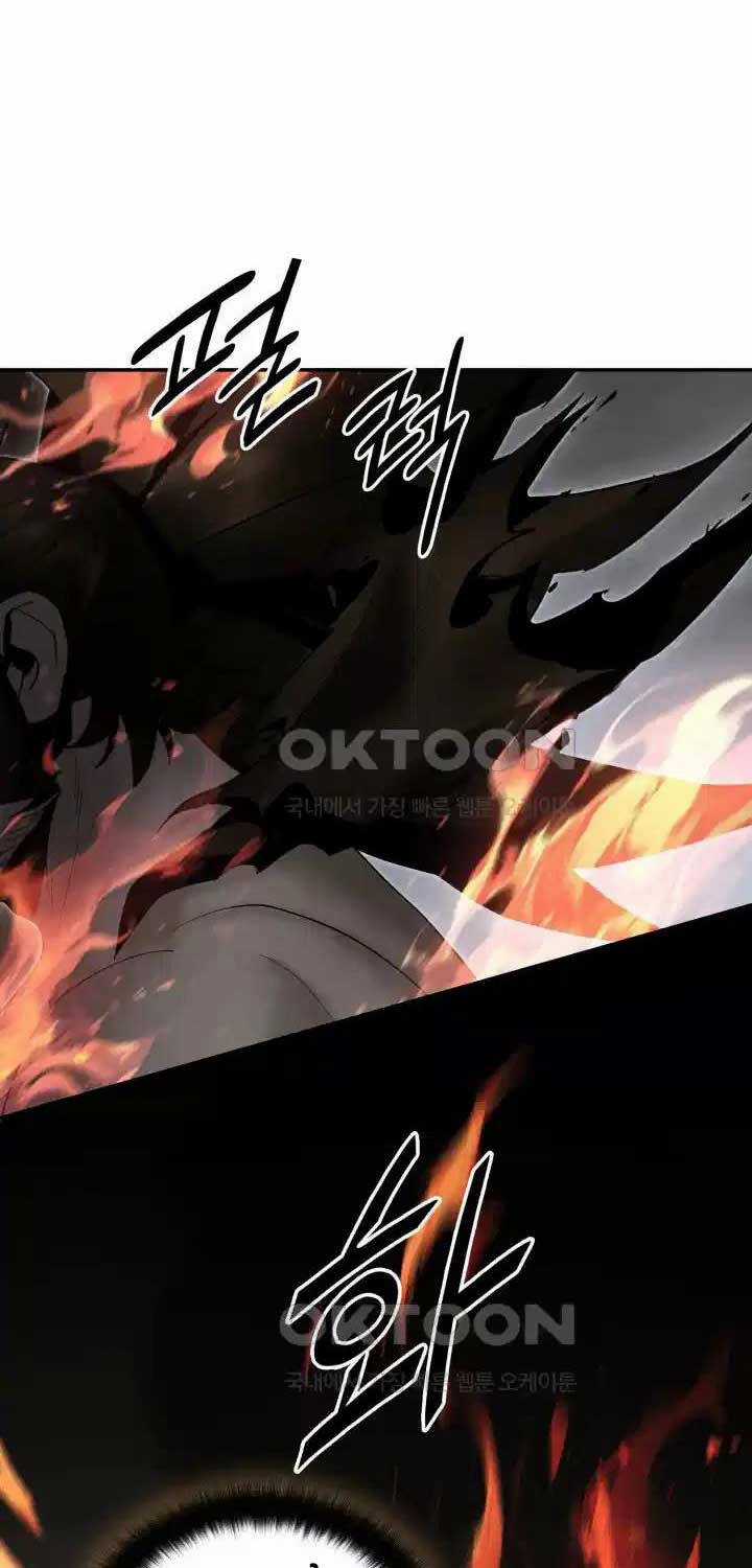 Hắc Bạch Võ Đế - Chapter 52 - Trang 43