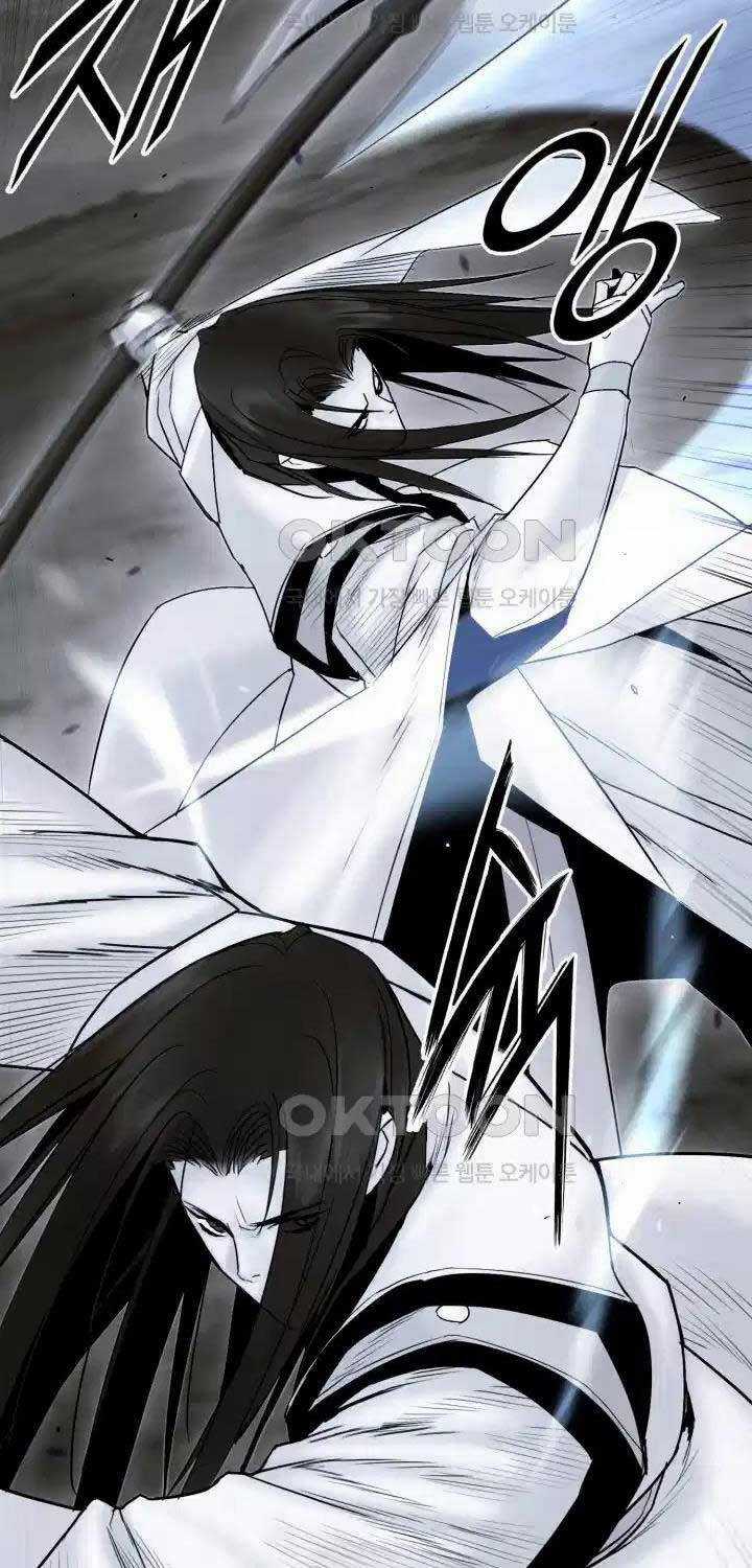 Hắc Bạch Võ Đế - Chapter 52 - Trang 56